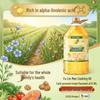 Fulinmen First Grade Pressed Flaxseed Oil