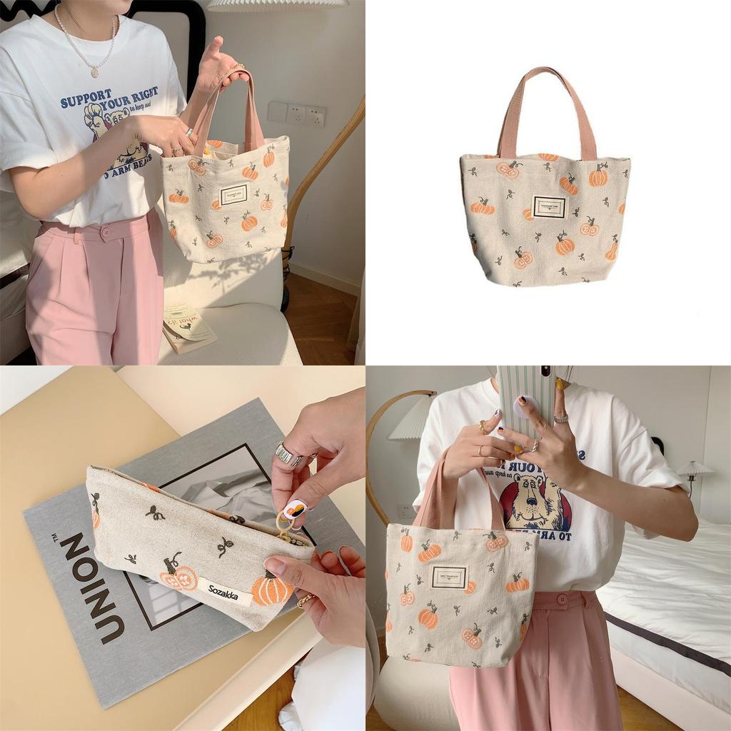 Trendy Canvas Tote Bag With Pumpkin Embroidery Large Capacity Beige Handbag