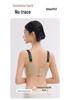 Women's Postpartum Anti-Sag Maternity Bra with Supportive Cups & Stylish Back Design