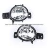 Compatible Front Fog Lights for 08-11 BMW X6 E71/E72 Models (63177187631/63177187632)
