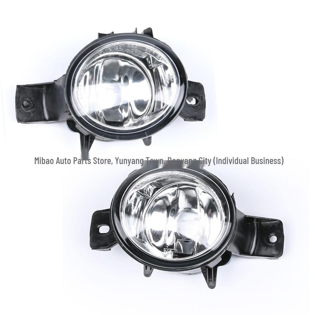 Compatible Front Fog Lights for 08-11 BMW X6 E71/E72 Models (63177187631/63177187632)
