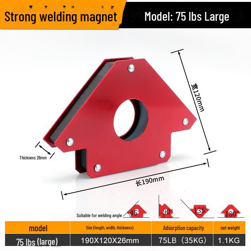 

Магнитный кронштейн локатора сварки - регулируемый прямоугольный многоугловой железный зажим 75LBS Magnetic Welding Positioner