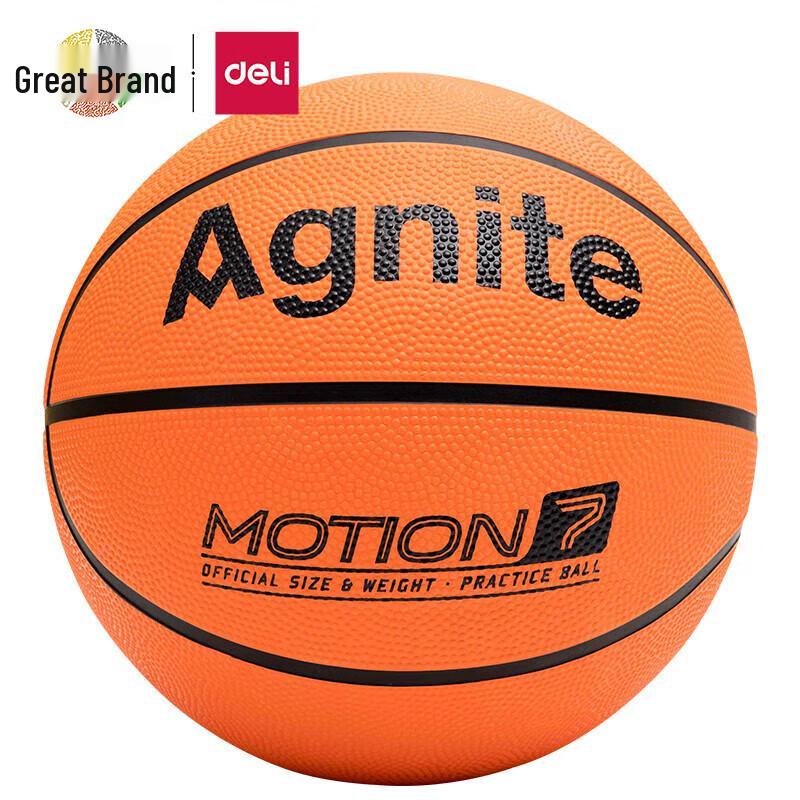 Deli Anglenet F1103 Size 7 Basketball