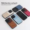 Denim Style Phone Case for Apple iPhone 17 Pro Max - Card Holder Shockproof Denim Fabric Silicone Cover on iPhone