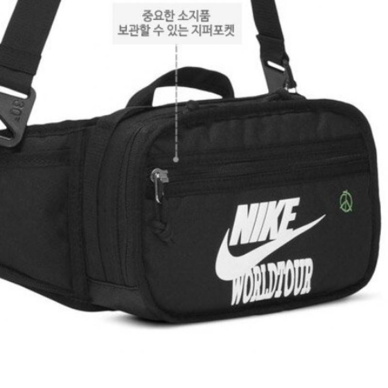 Nike Rpm World Tour Item Bag Dh3079 010