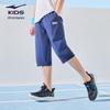 ERKE Kids' Unisex Cropped Sports Pants