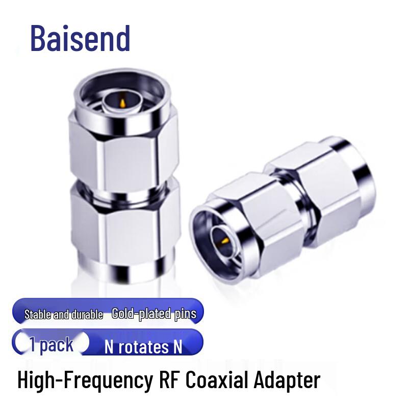BOSENDE 50 Ohm RF Coaxial Adapters
