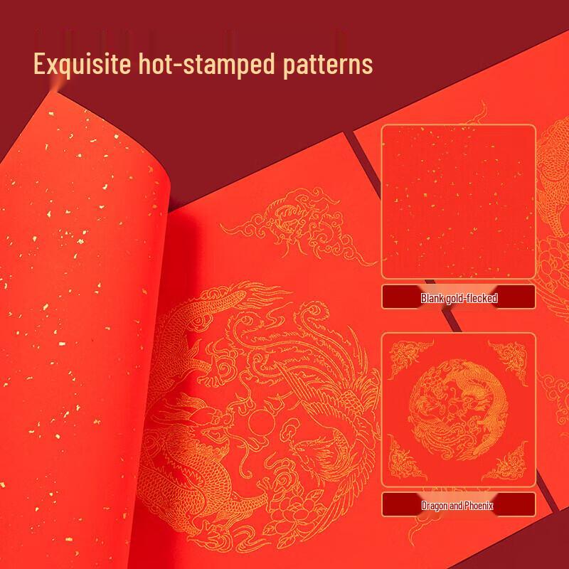 Deli Chinesisches Neujahr Rotes Xuan-Papier & Spruchbänder