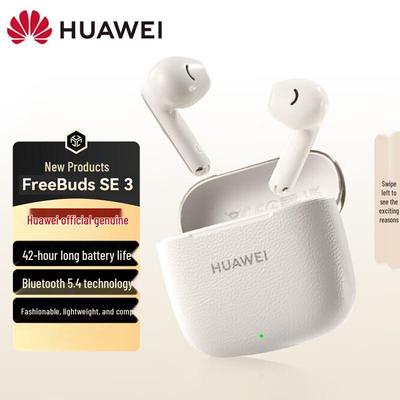 Huawei FreeBuds SE 3 True Wireless Bluetooth Earbuds