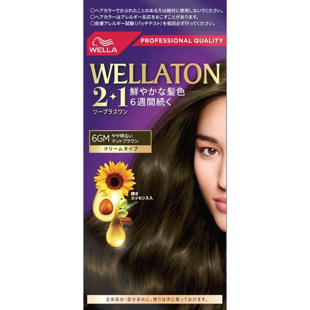 Wella Wellatone Hair Cream Light Matte Vibrant Hair Color Lasts 6 2+1 Dye, Type, 6g, Brown, Weeks, Quasi-drug