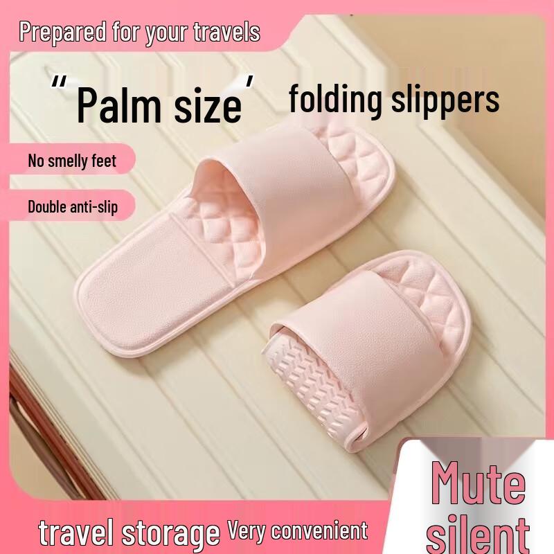 Женские складные портативные дорожные тапочки
