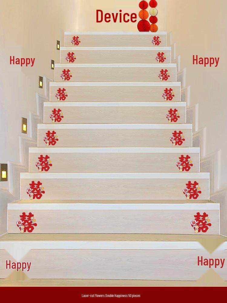 Double Happiness Wedding Room Decoration Stickers - Small Happiness Character Staircase Sticker Set