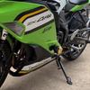 LEDISHUN Motorcycle Frame Slider / Engine Slider Fits Kawasaki ZX-25R/SE ZX-4R/SE ZX-4RR All Years (Green)