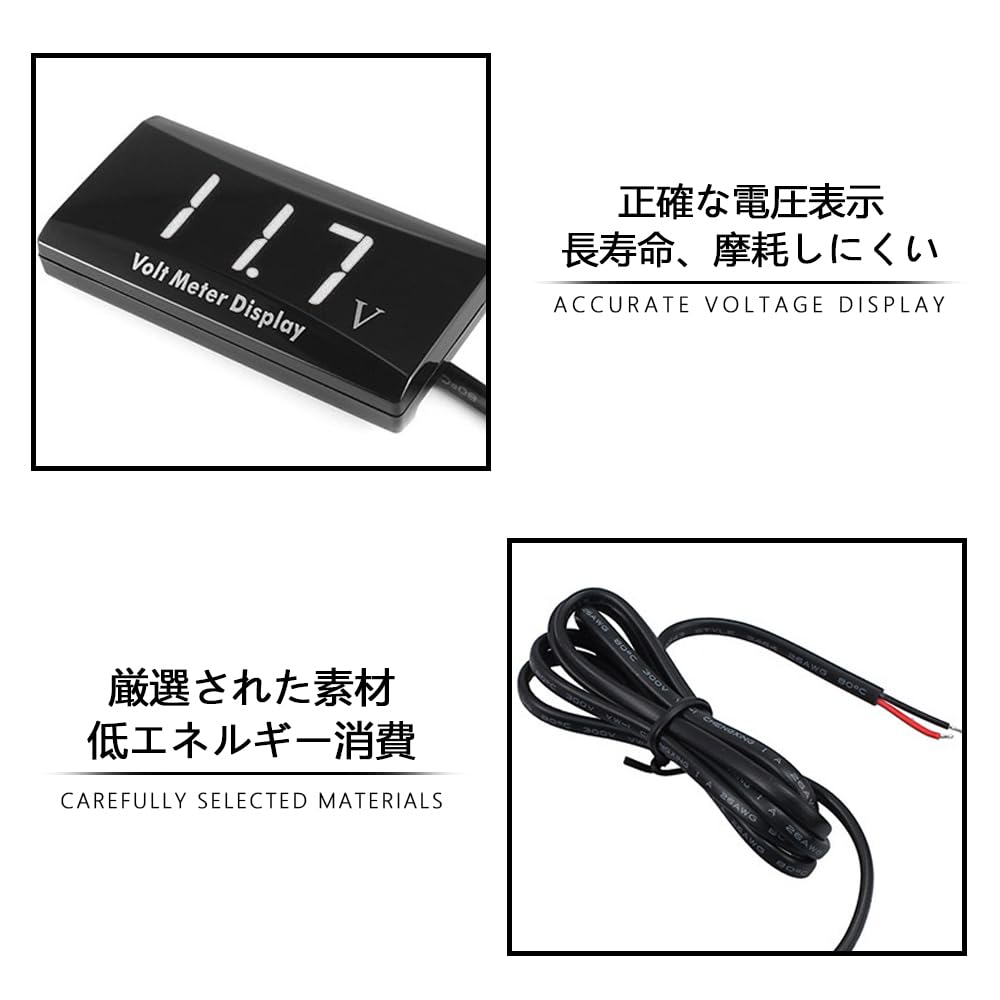 Motorcycle Voltmeter 12V Digital Voltmeter Meter Digital Compact LED Display