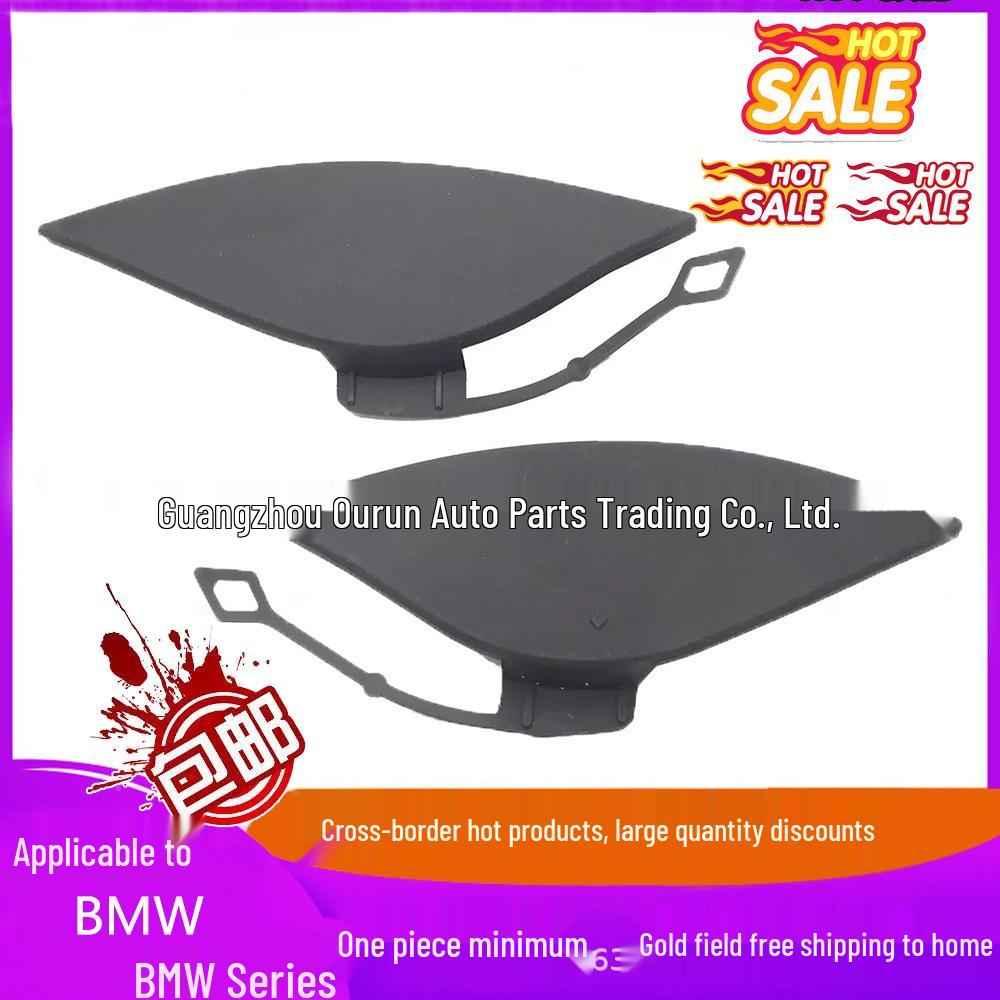Left & Right Rear Tow Hook Covers for BMW F15 X5 (2014-2018) #51127176251/51127176252