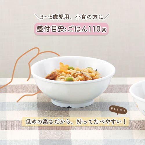 [Official] OGISO (Ogiso) Preschool-Used! Reinforced Porcelain Rice Bowl, Easy to Hold, Perfect for Children, 11.5cm, Cherry, 10036210A100