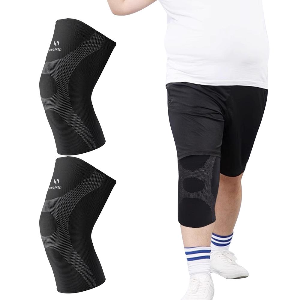 1 Pair Plus Size Knee Brace - Compression Sleeve For Knee Pain Support, Arthritis, Swelling, Osteoarthritis, Meniscus Tear,Joint