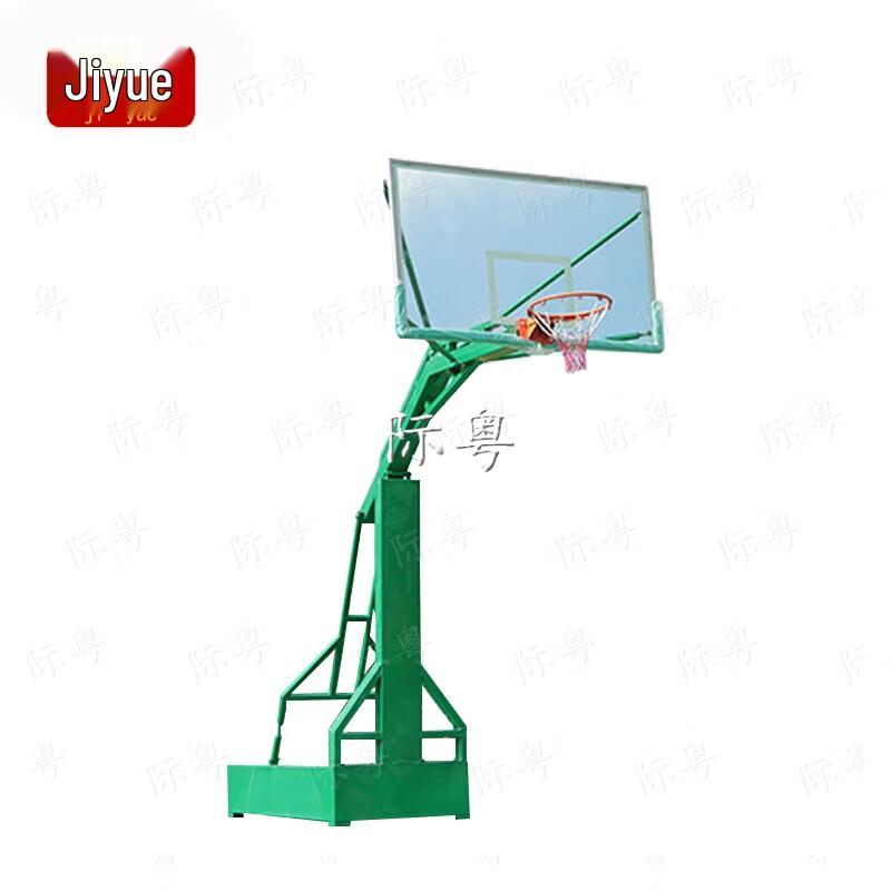 Jieyue Mobile Outdoor Basketball Hoop
