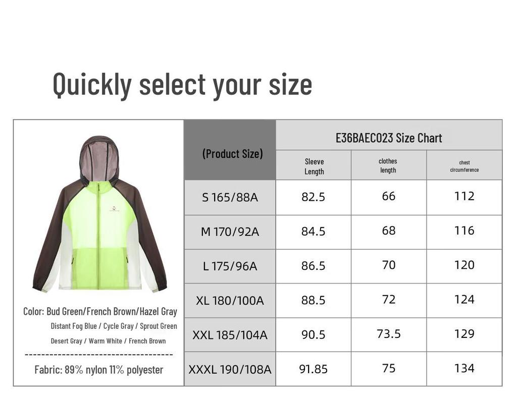 Camel Huangshan Co-branded Outdoor Sun Protection Jacket