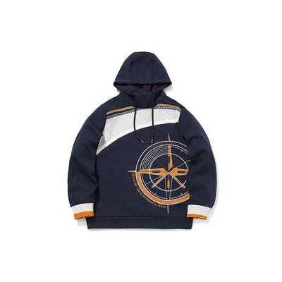 Li Ning Wade Series Themed Pattern Sports Hoodie Men Hoodies Dark-Blue AWDQ681-1