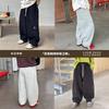 Kids Loose Fit Jogger Pants With Elastic Waistband Cotton Warm Winter Trousers Boys Girls