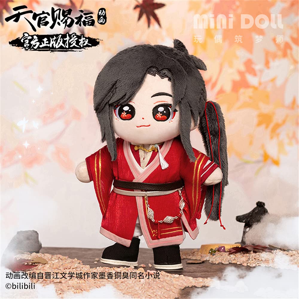 Anime [Tian Guan Ci Fu] Plüschtier Charakterpuppe Xie Lian Saburo Niedliche Puppe Offizielle Ware (Saburo) [Produkt]