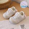 Toddler Breathable Single Mesh Magic Tape Protective Toe Baby Walking Shoes