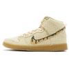SB Dunk High Premium Hemp Waffle