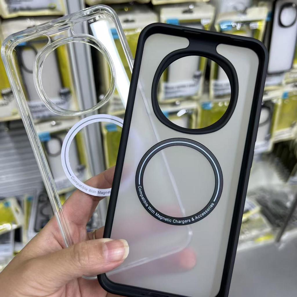 Magic8Pro Magnetische Transparente Handyhülle für Honor GTPro & Magic7RS