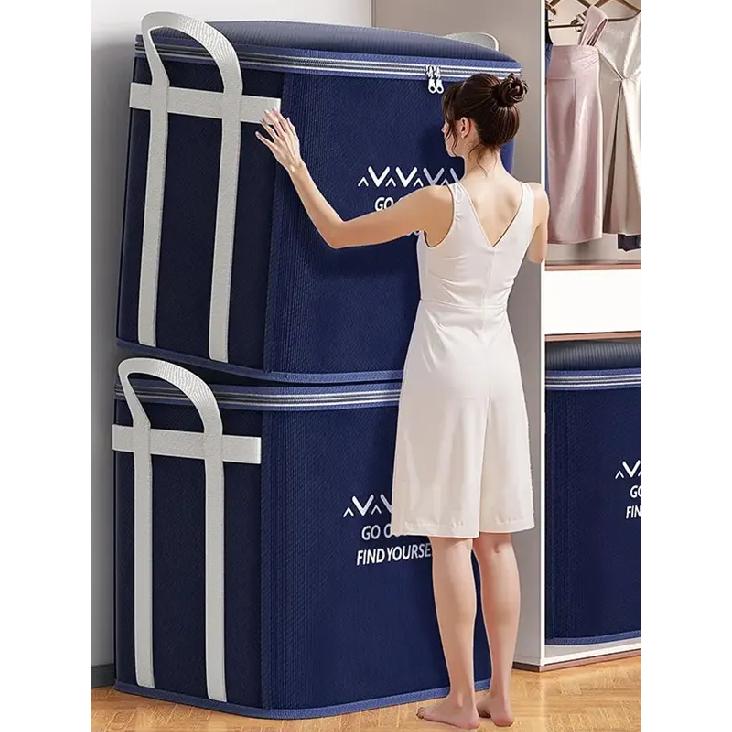 2PCS Seasonal Storage Bag Quilt Large Capacity Thickened Moving Quilt Bag Moisture proof Clothing Sorting Storage Box