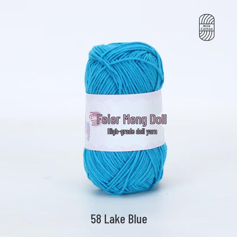 Xue Feier 4-Ply Milk Cotton Yarn for DIY Crochet Doll Keychains