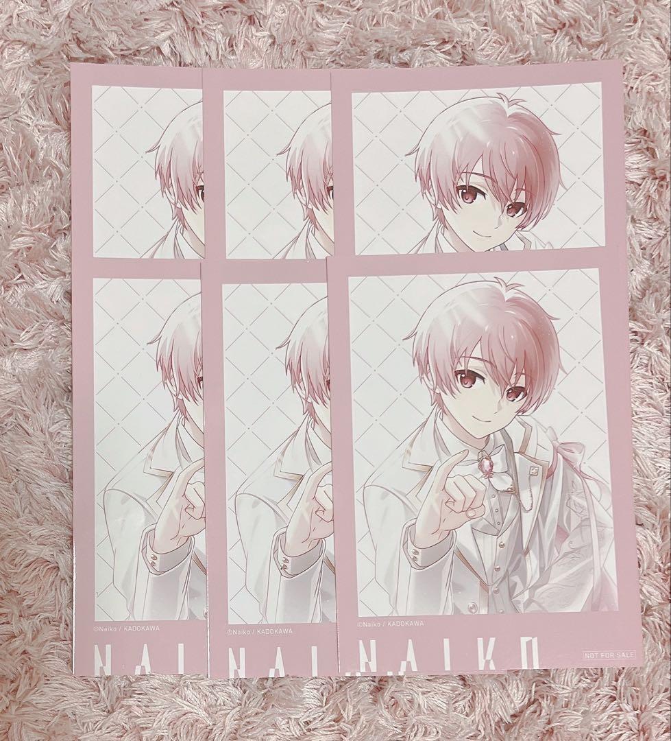 

[USED] Ireisu Naiko Utaite President Bonus 6 items