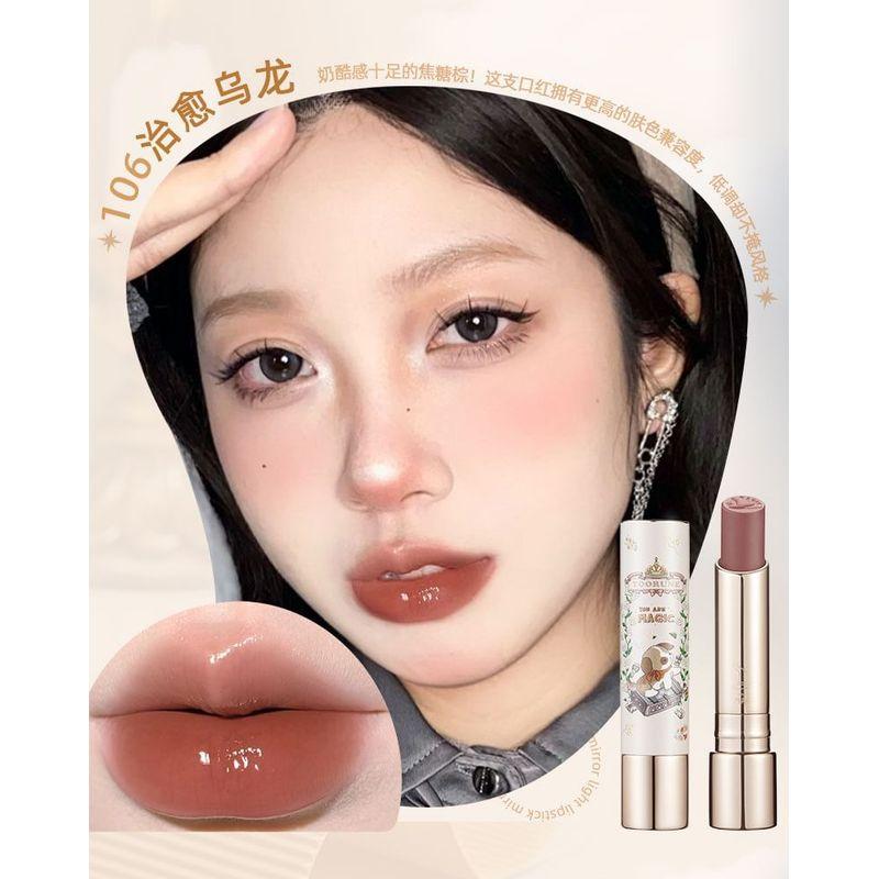 TOORUNE - Magic Garden Glossy Lipstick - 6 Colors