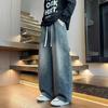 American Retro Jeans Men's Spring and Autumn High Street Trendy Brand Loose Straight Trousers Wide-leg Casual Versatile Pants