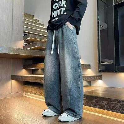 Unterteile – Jeans