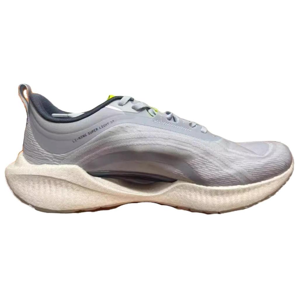 Li Ning Super Light 19 Runde Spitze Dämpfung Rutschfest Abriebfest Atmungsaktiv Leicht Niedrig geschnitten ARBS001-5