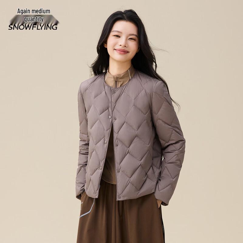 XueZhongFei Women's Lightweight Short Down Jacket