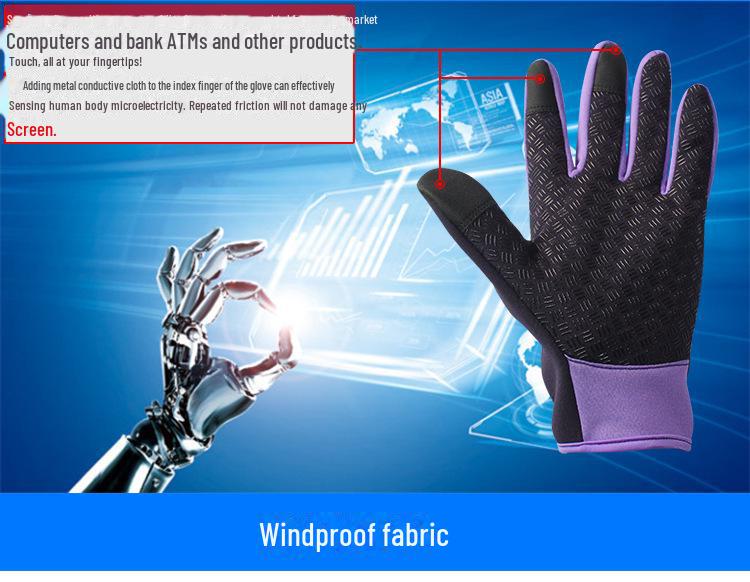 Warm Full-Finger Touchscreen Cycling & Mountaineering Gloves - Non-Slip, Cold-Proof Fleece