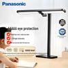 AAAAA Smart Eye-Care Desk Lamp CN Plug (adapter Included)