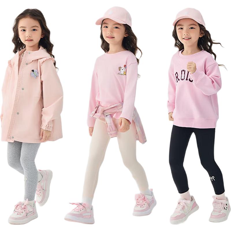 Balabala Girls Printed Leggings 100