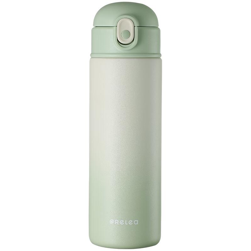 

Wushishengwu Keeper Thermos Cup