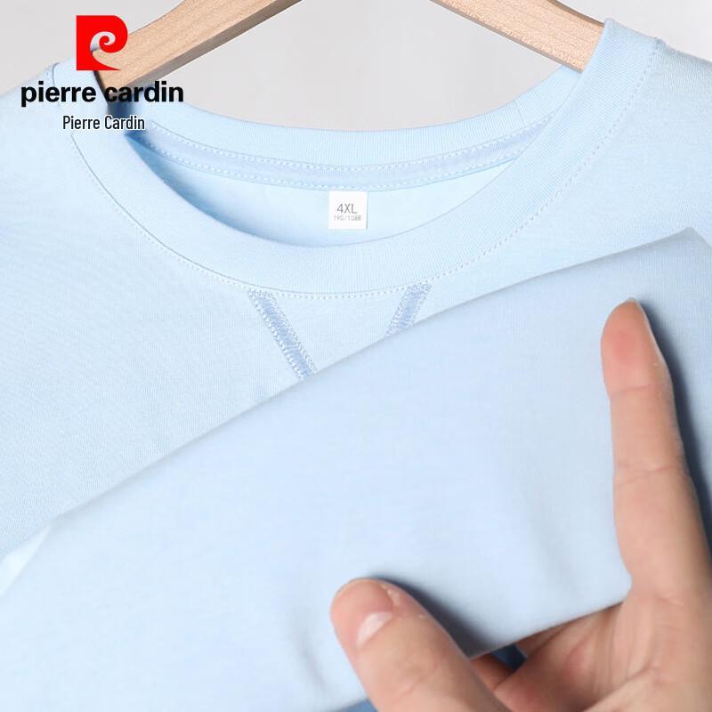 Pierre Cardin Men's 100% Cotton Short Sleeve Round Neck T-Shirt