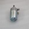 YS150-5 Feizhi 150/YBR150 Motorcycle Starter Motor Accessory