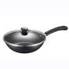 ASD 2-Piece Cookware Set