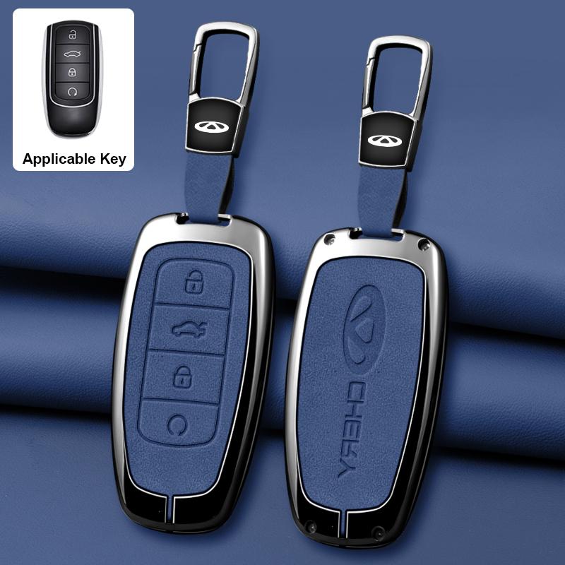 

New Model Zinc Alloy Goatskin Car Key Case Cover for Chery Omoda C5 5 Fx 7 Tiggo 8 PLUS 8 Pro 7 Pro Arrizo 5 PLUS Car Keychain
