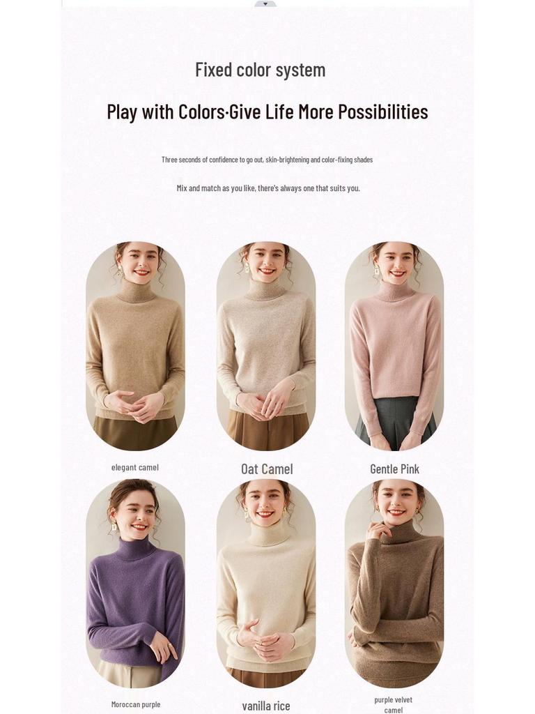 Autumn & Winter Women's Soft Cashmere High Neck Slimming Knitted Sweater