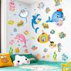 Marine animals cartoon wall sticker kindergarten children's room decoration self-adhesive underwater world