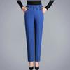 Women's Summer Straight-Leg Elastic-Waist Jeans: Stretch Slimming Trousers for Middle-Aged Moms, Loose-Fit High-Waisted