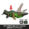 Mattel Jurassic World and Roaring Stomatosuchus Dinosaur Figure for Kids 37cm in Length Ages 4 and Up Green JKL82 Light-Up - Approx. - - -