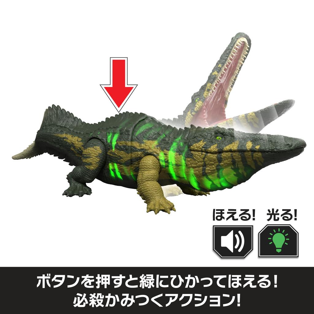 Mattel Jurassic World and Roaring Stomatosuchus Dinosaur Figure for Kids 37cm in Length Ages 4 and Up Green JKL82 Light-Up - Approx. - - -